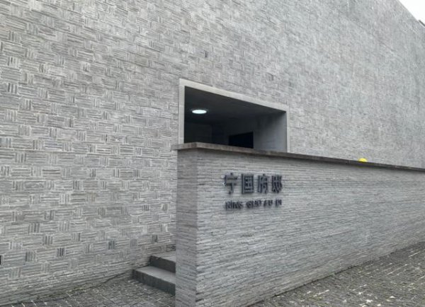 明利配资端 这个项目“拖”了17年，才在政策松动缝隙里找到开盘时机！验资5000万元看房，一套2亿元起，多久卖完也是未知数